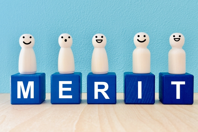 メリットの画像